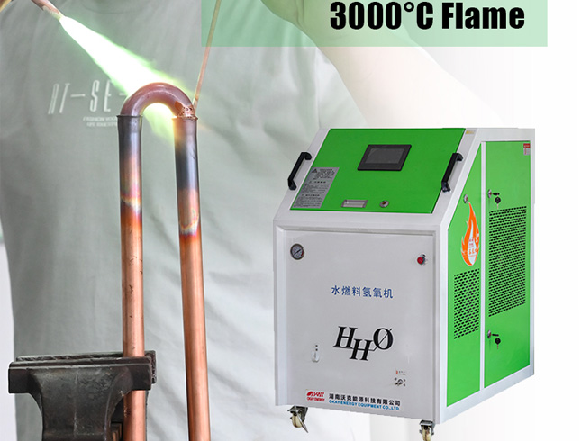 brazing copper to copper